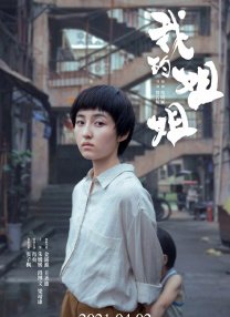 在线看福利片